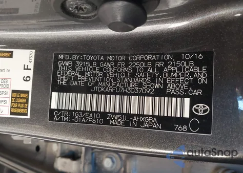2017 Toyota Prius Four from USA, damaged, VIN JTDKARFU7H3037092